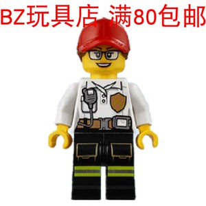 乐高 LEGO 城市系列 女消防员 cty970 人仔 cty0970 60125 60126