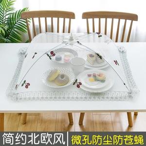 家用盖菜罩小号方形餐桌台罩饭桌防蚊蝇可折叠拆洗饭菜食物罩网纱