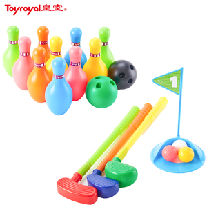 Toyroyal皇室儿童高尔夫球杆套装保龄球玩具宝宝户外亲子运动健身
