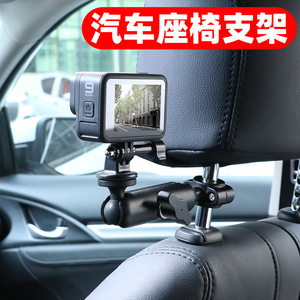 Gopro单反支架 Gopro单反支架品牌 价格 阿里巴巴