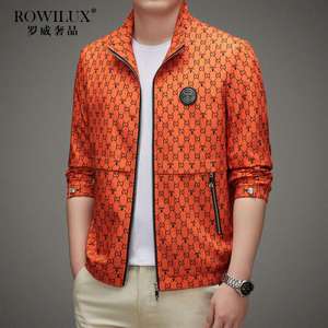 ROWILUX奢侈品印花立领夹克男士外套2024新款潮流时尚休闲夹克衫