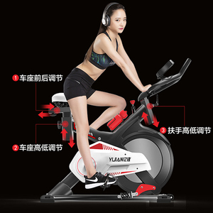 正品亿健688动感单车超静音家用室内健身器材脚踏车运动减肥健身