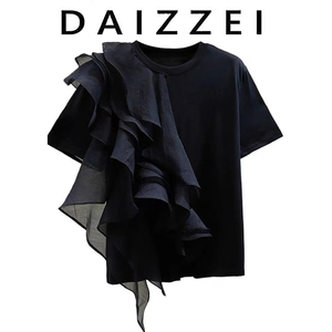 DAIZZEI~2023夏新款时尚网纱拼接荷叶边纯棉宽松短袖T恤女上衣潮