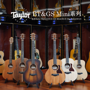 Taylor泰莱 GSMINI GS mini 相思木BT1 BBT学院系列单板旅行吉他