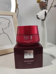 SK-II大红瓶面霜80g乳液保湿滋润紧致护肤