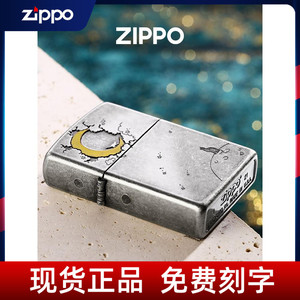 zippo之宝官方正品打火机古银蚀刻月上猫创意煤油机送男友礼物女