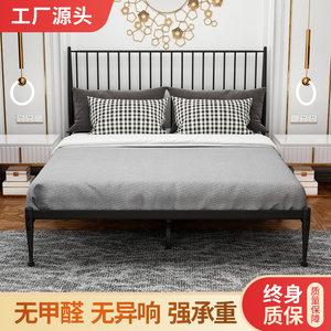 铁艺床双人床单人床公主床欧式简约现代网红床铁架床1.8米出租屋