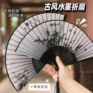 新中式古风中国风儿童古装汉服折叠扇子旗袍流苏穗子古代黑色折扇