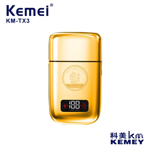 KEMEI/科美KM-TX3金属往复式LED显示电动剃须刀USB光头理发剪
