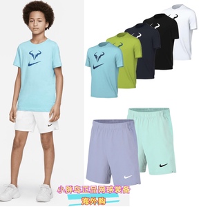 国外代购 耐克Nike2023青少年男童儿童网球服T恤短裤