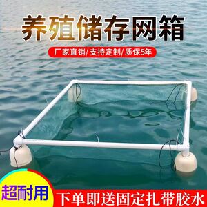 探索巢湖地区渔网产业的最新动态与发展趋势