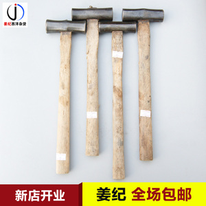 姜纪日本进口二手手动工具锤子榔头五金工具木工锤子铁锤家用锤子