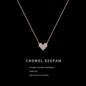 新加坡CHOMEL KEEPAM纯银项链女闪钻爱心小众设计送闺蜜生日礼物