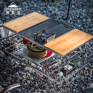 柯曼户外茶桌自驾折叠置物简易不锈钢竹木一单元炉具厨具烧烤桌子