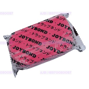 原装进口 日本JOYBOND/洁朋美容粘土 洗车泥 红色粗切 200g 特价