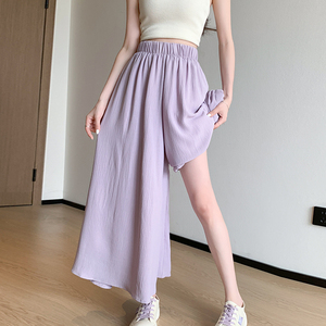 紫色裙裤女2024款夏季薄款高腰小个子阔腿裤裙显瘦垂感a字半身裙