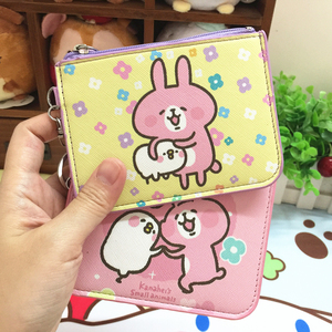 日本可爱卡通动漫周边卡娜赫拉的小动物粉兔硬币零钱包卡套小挂件