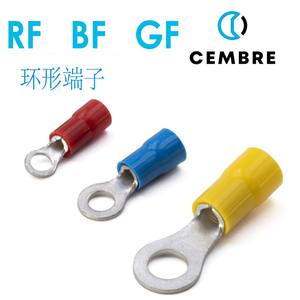 CEMBRE森博尔意大利进口PVC绝缘接线环形叉铲形端子RF/BF/GF系列