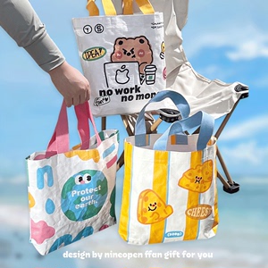 nineopen夏日芝士小怪兽编织卡通环保手提包单肩购物袋便携大容量