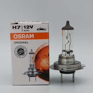 欧司朗 OSRAM 64210 SUP 12V 55W H7U 65W增光+30%汽车远近光灯泡