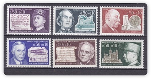 法国 邮票 1971 历史名人 将军 诺贝尔奖 音乐家 雕刻版 6全 无贴