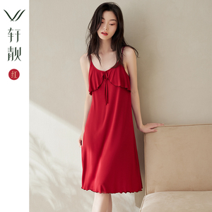 轩靓莫代尔睡裙女士夏季薄款吊带背心长裙红色本命年家居服连衣裙