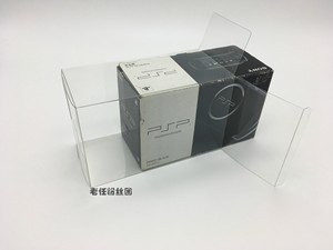 PSP3000港版专用透明展示盒保护盒收纳收藏盒