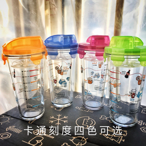 正品韩国便4携玻璃杯可插吸管GLASSLOCK微波炉可用耐高温咖啡果汁