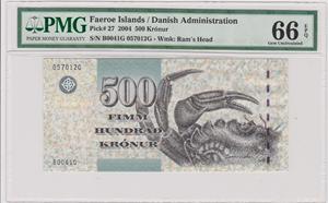全新2004年首版 法罗群岛 500 克朗 #27 细防伪线版 PMG评级66分
