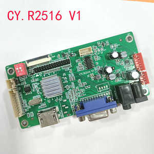 CY.R2516 EDP接口液晶屏驱动板VGA+HMDI笔记本屏改便携显示器主板