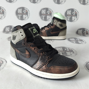 Nike/耐克Air Jordan1 AJ1古铜铁锈影子变色龙高帮板鞋555088-033