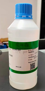草酸三氢钾pH溶液标准物质QC-ZHKJ-3001 pH=1.68