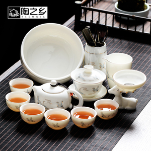 RSEMNIA羊脂玉瓷功夫茶具套装家用德化整套白瓷泡茶壶盖碗喝茶杯
