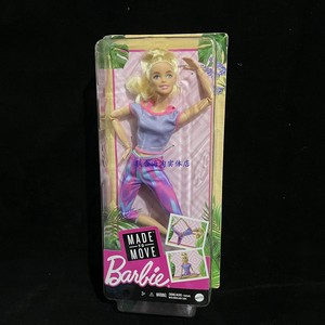 美国Barbie巴芭比娃娃22关节点可动瑜伽女孩儿童玩具人偶礼盒物