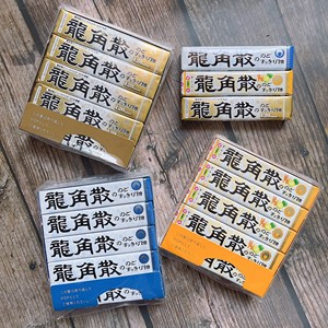 日本进口龙角散润喉糖条装原味柠檬龙角撒护嗓教师节礼物润喉糖