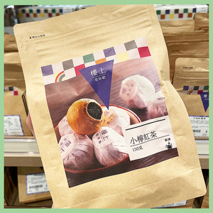 香港楼上正品 小柠红茶 即冲泡茶饮袋装150克