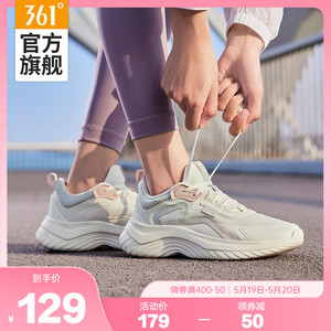 361女鞋运动鞋2024夏季新款轻便跑步鞋网面透气跑鞋软底跳绳鞋