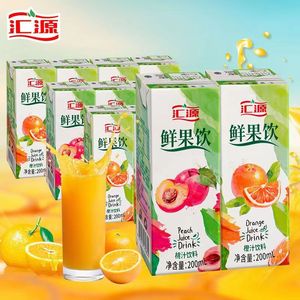 【10盒-22盒】汇源鲜果饮桃汁橙汁芒果蓝莓果汁外卖果汁饮品