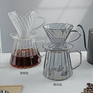 新款手冲咖啡壶套装耐热玻璃竖纹分享壶带刻度一体螺旋咖啡过滤杯