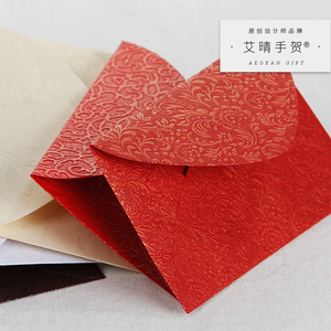 【6x10cm】迷你会员购物卡小信封礼品卡名片封套创意定制新年红包
