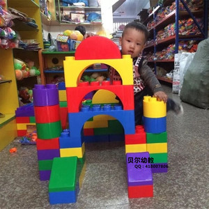 大型塑料砖块积木儿童益智拼搭城堡积木城市大积木欢乐城堡积木