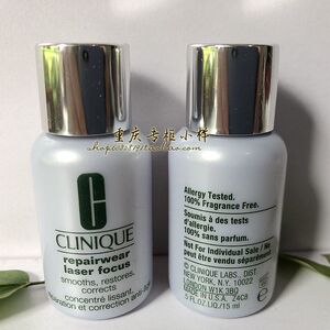 重庆专柜小样  Clinique/Clinique/倩碧焕妍活力精华露15ml 小白