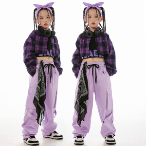 儿童爵士舞服装jazz紫色格子短款露脐衬衫套装女童嘻哈走秀演出服