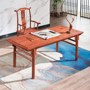 红木画案刺猬紫檀画桌书法桌中式家具实木书画桌家用花梨木办公桌