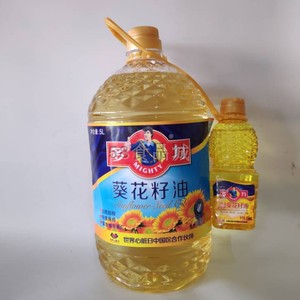 多力葵花籽 油5L/桶促销装送赠品食用油江浙沪皖包邮岛屿外地不到