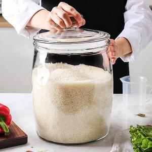 大米桶储米箱面粉桶米缸超大容量玻璃瓶密封罐储物罐厨房食品收纳