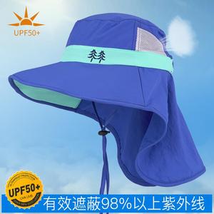 儿童专业防晒帽户外活动渔夫帽遮阳防紫外线学生太阳帽大帽檐透气