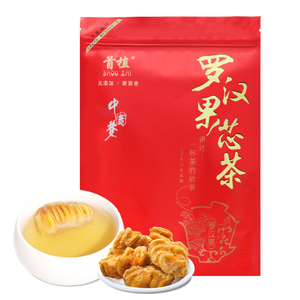 罗汉果干果泡茶小包装桂林特产广西永福黄金脱水大果芯茶首植正品