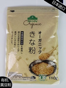 TOPVALU日本原装进口有机黄豆粉 驴打滚熟大豆粉年糕蛋糕原料110g