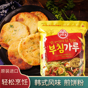 韩国进口 不倒翁煎饼粉烙饼面粉 韩式海鲜饼泡菜饼原料料理包1kg